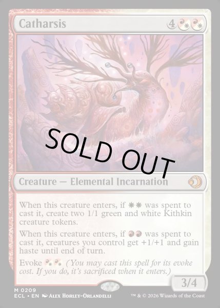 画像1: 【ENG】★Foil★快心/Catharsis [MTG_ECL_0209_M] (1)