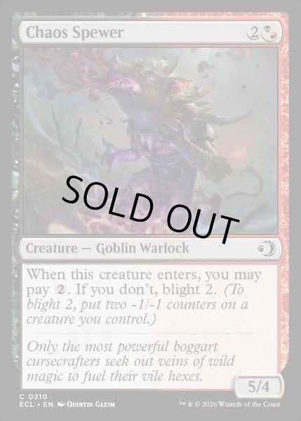 画像1: 【ENG】★Foil★混沌吐き/Chaos Spewer [MTG_ECL_0210_C] (1)