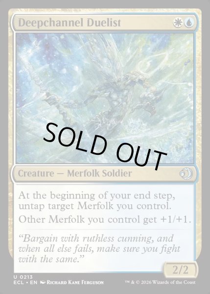 画像1: 【ENG】★Foil★深水路の決闘者/Deepchannel Duelist [MTG_ECL_0213_U] (1)