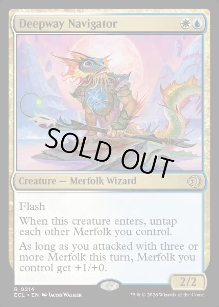 画像1: 【ENG】★Foil★深路の航行者/Deepway Navigator [MTG_ECL_0214_R] (1)