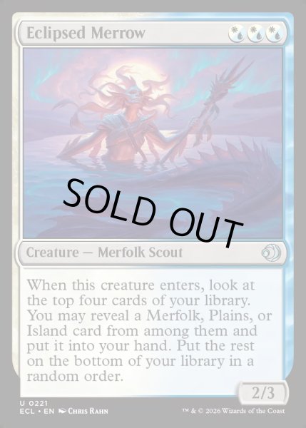 画像1: 【ENG】★Foil★蝕甚化したメロウ/Eclipsed Merrow [MTG_ECL_0221_U] (1)