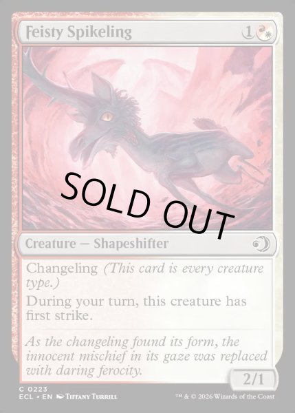 画像1: 【ENG】★Foil★活発な突き刺し仔/Feisty Spikeling [MTG_ECL_0223_C] (1)
