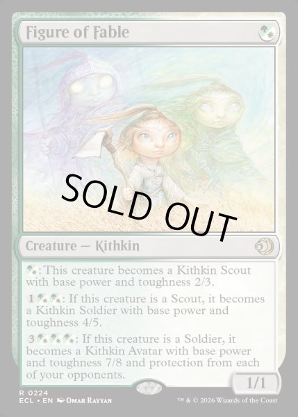 画像1: 【ENG】★Foil★寓話の大立者/Figure of Fable [MTG_ECL_0224_R] (1)