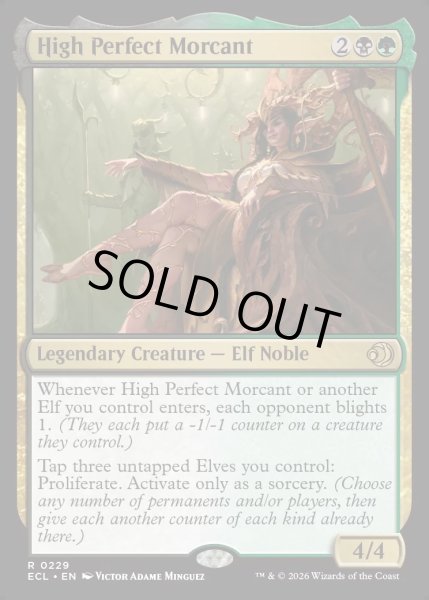 画像1: 【ENG】★Foil★高位完全者、モーカント/High Perfect Morcant [MTG_ECL_0229_R] (1)