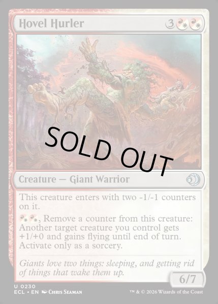 画像1: 【ENG】★Foil★あばら家投げ/Hovel Hurler [MTG_ECL_0230_U] (1)