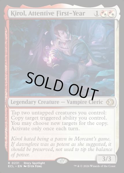 画像1: 【ENG】★Foil★注意深い一年生、キーロル/Kirol, Attentive First-Year [MTG_ECL_0231_R] (1)