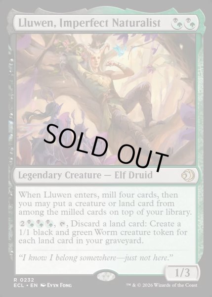 画像1: 【ENG】★Foil★不完全な自然体、ルーウェン/Lluwen, Imperfect Naturalist [MTG_ECL_0232_R] (1)