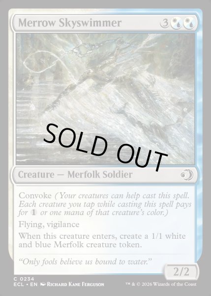 画像1: 【ENG】★Foil★メロウの空泳ぎ/Merrow Skyswimmer [MTG_ECL_0234_C] (1)