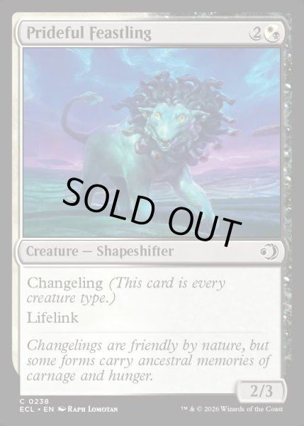 画像1: 【ENG】★Foil★誇り高き貪婪仔/Prideful Feastling [MTG_ECL_0238_C] (1)