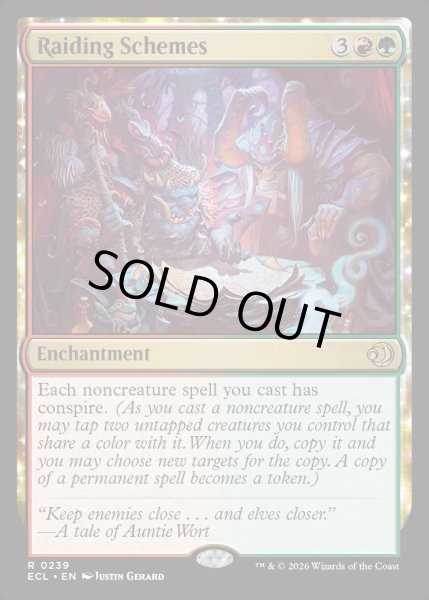 画像1: 【ENG】★Foil★略奪の企て/Raiding Schemes [MTG_ECL_0239_R] (1)