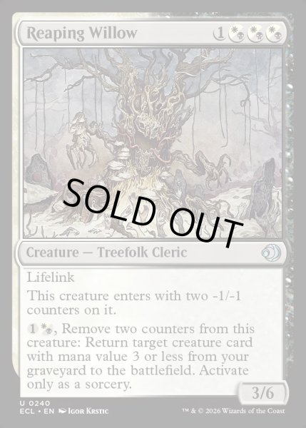 画像1: 【ENG】★Foil★刈り柳/Reaping Willow [MTG_ECL_0240_U] (1)