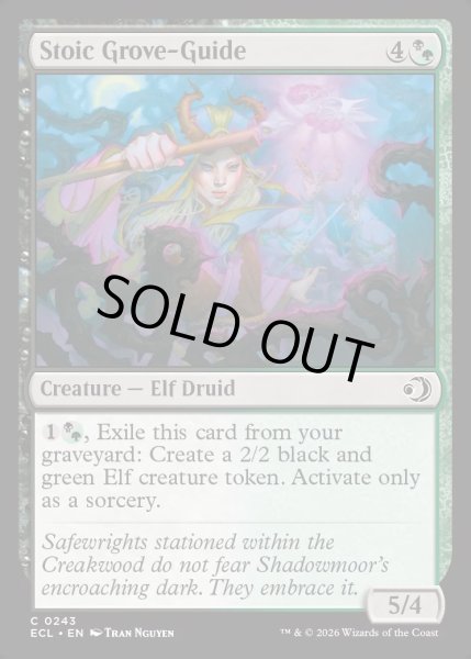 画像1: 【ENG】★Foil★冷静な樹林案内人/Stoic Grove-Guide [MTG_ECL_0243_C] (1)