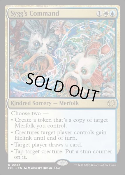画像1: 【ENG】★Foil★シグの命令/Sygg's Command [MTG_ECL_0244_R] (1)