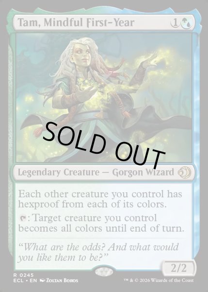 画像1: 【ENG】★Foil★用意周到な一年生、タム/Tam, Mindful First-Year [MTG_ECL_0245_R] (1)