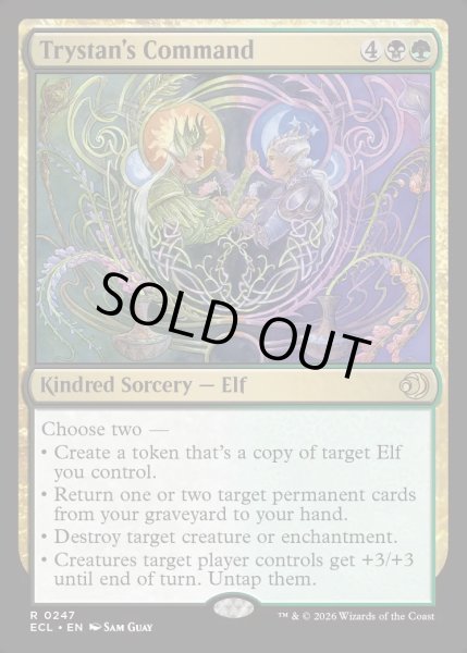画像1: 【ENG】★Foil★トリスタンの命令/Trystan's Command [MTG_ECL_0247_R] (1)