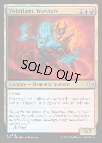 画像1: 【ENG】★Foil★双子炎族の旅人/Twinflame Travelers [MTG_ECL_0248_U] (1)