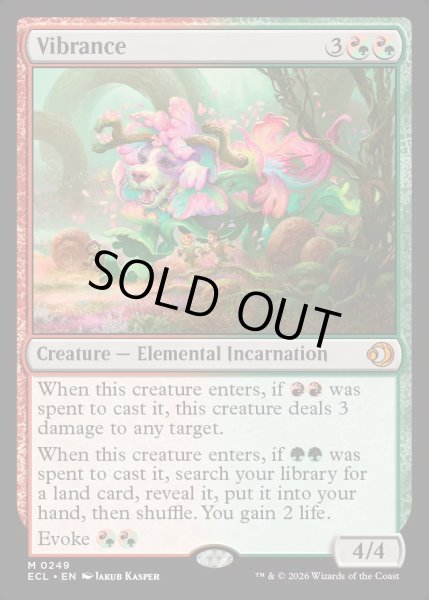 画像1: 【ENG】★Foil★鮮麗/Vibrance [MTG_ECL_0249_M] (1)