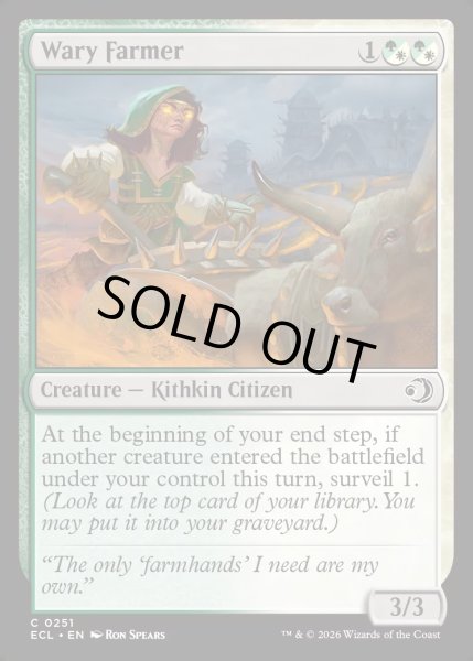 画像1: 【ENG】★Foil★用心深い農家/Wary Farmer [MTG_ECL_0251_C] (1)