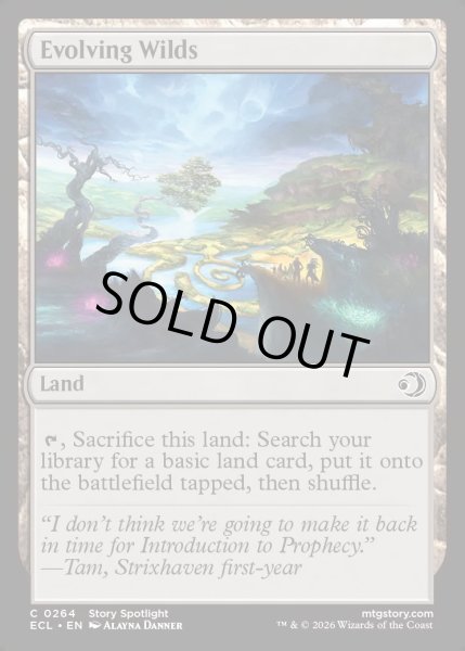 画像1: 【ENG】★Foil★進化する未開地/Evolving Wilds [MTG_ECL_0264_C] (1)