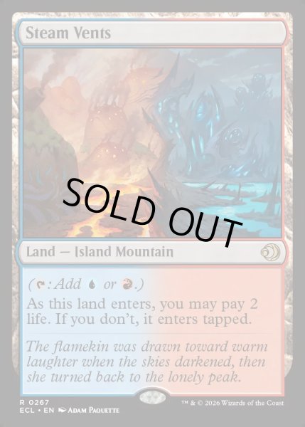 画像1: 【ENG】★Foil★蒸気孔/Steam Vents [MTG_ECL_0267_R] (1)