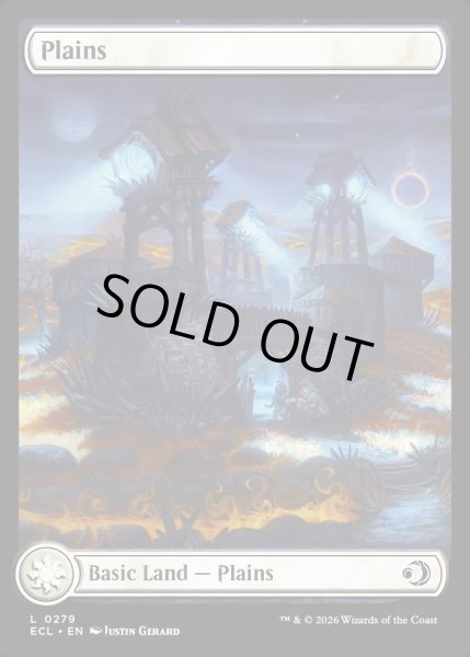 画像1: 【ENG】平地/Plains [MTG_ECL_0279_C] (1)