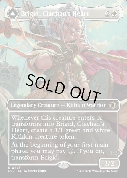 画像1: 【ENG】★Foil★小村の心、ブリジッド/矮村の理性、ブリジッド/Brigid, Clachan's Heart/Brigid, Doun's Mind[MTG_ECL_0285_R] (1)