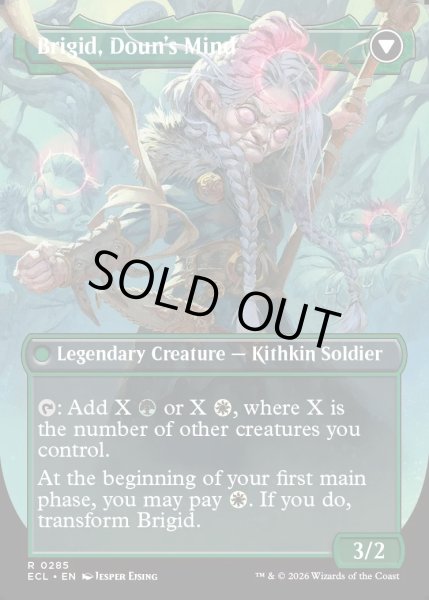 画像2: 【ENG】★Foil★小村の心、ブリジッド/矮村の理性、ブリジッド/Brigid, Clachan's Heart/Brigid, Doun's Mind[MTG_ECL_0285_R] (2)