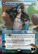 画像1: 【ENG】★Foil★ローウィンの主、オーコ/シャドウムーアの末裔、オーコ/Oko, Lorwyn Liege/Oko, Shadowmoor Scion[MTG_ECL_0287_M] (1)