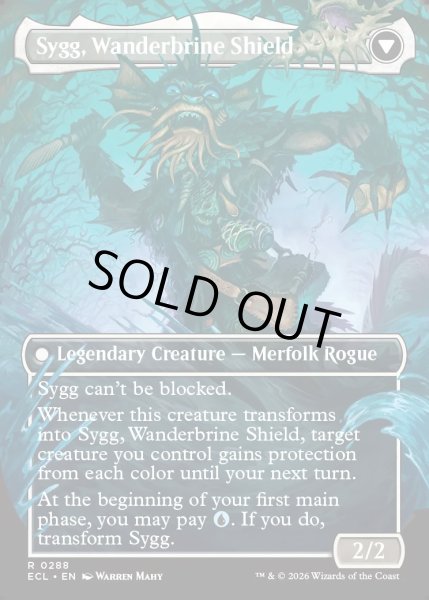 画像2: 【ENG】★Foil★ワンダーワインの知恵者、シグ/ワンダーブラインの盾、シグ/Sygg, Wanderwine Wisdom/Sygg, Wanderbrine Shield[MTG_ECL_0288_R] (2)