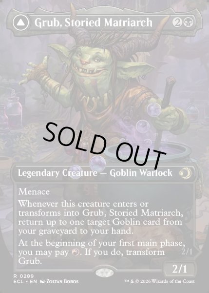 画像1: 【ENG】★Foil★名高き女族長、グラブ/悪名高き婆、グラブ/Grub, Storied Matriarch/Grub, Notorious Auntie[MTG_ECL_0289_R] (1)