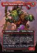 画像2: 【ENG】★Foil★名高き女族長、グラブ/悪名高き婆、グラブ/Grub, Storied Matriarch/Grub, Notorious Auntie[MTG_ECL_0289_R] (2)