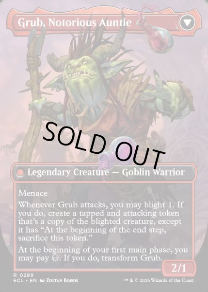 画像2: 【ENG】★Foil★名高き女族長、グラブ/悪名高き婆、グラブ/Grub, Storied Matriarch/Grub, Notorious Auntie[MTG_ECL_0289_R] (2)