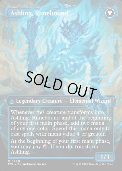 画像2: 【ENG】★Foil★再点火、アシュリング/凍炎縛り、アシュリング/Ashling, Rekindle /Ashling, Rimebound[MTG_ECL_0290_R] (2)