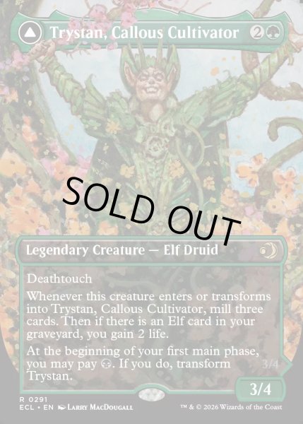 画像1: 【ENG】★Foil★無感情の栽培者、トリスタン/改悛の淘汰者、トリスタン/Trystan, Callous Cultivator/Trystan, Penitent Culler[MTG_ECL_0291_R] (1)