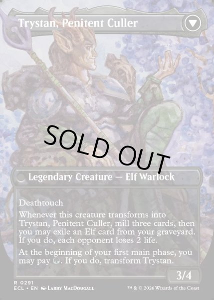画像2: 【ENG】★Foil★無感情の栽培者、トリスタン/改悛の淘汰者、トリスタン/Trystan, Callous Cultivator/Trystan, Penitent Culler[MTG_ECL_0291_R] (2)