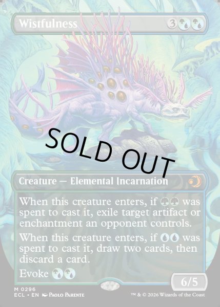 画像1: 【ENG】★Foil★幽愁/Wistfulness [MTG_ECL_0296_M] (1)