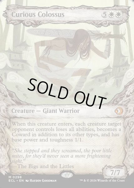 画像1: 【ENG】★Foil★興味津々の巨人/Curious Colossus [MTG_ECL_0298_M] (1)