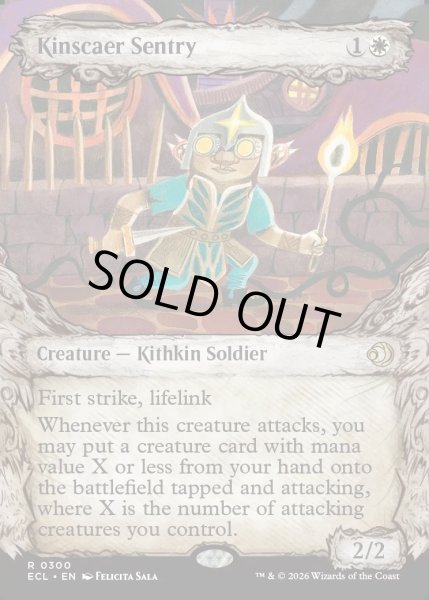 画像1: 【ENG】★Foil★キンザーの歩哨/Kinscaer Sentry [MTG_ECL_0300_R] (1)