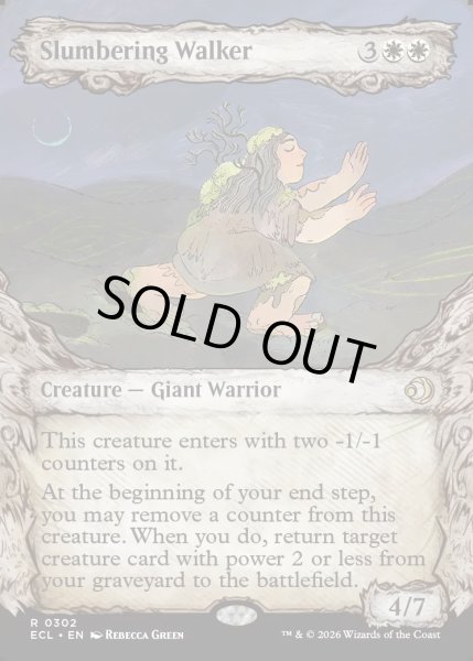 画像1: 【ENG】★Foil★まどろむ散歩者/Slumbering Walker [MTG_ECL_0302_R] (1)