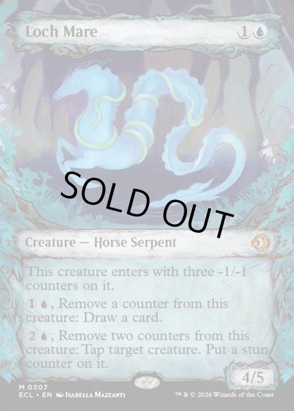 画像1: 【ENG】湖棲馬/Loch Mare [MTG_ECL_0307_M] (1)