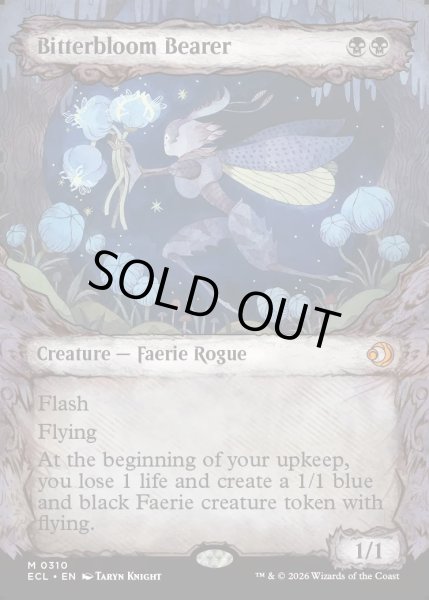 画像1: 【ENG】★Foil★苦花を携える者/Bitterbloom Bearer [MTG_ECL_0310_M] (1)