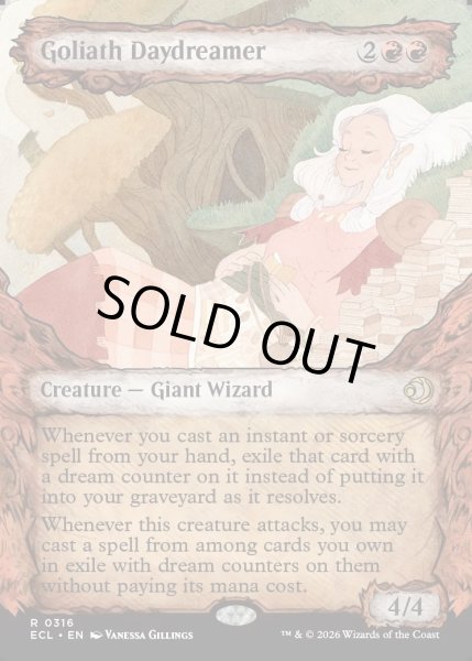 画像1: 【ENG】★Foil★大巨人の夢想家/Goliath Daydreamer [MTG_ECL_0316_R] (1)