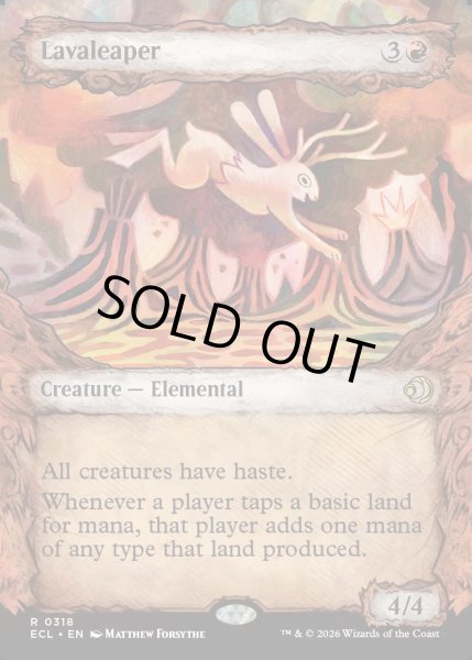 画像1: 【ENG】★Foil★溶岩跳び/Lavaleaper [MTG_ECL_0318_R] (1)