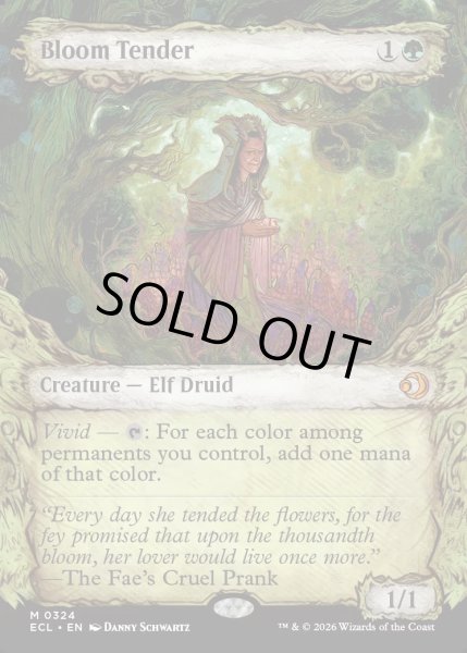 画像1: 【ENG】花を手入れする者/Bloom Tender [MTG_ECL_0324_M] (1)