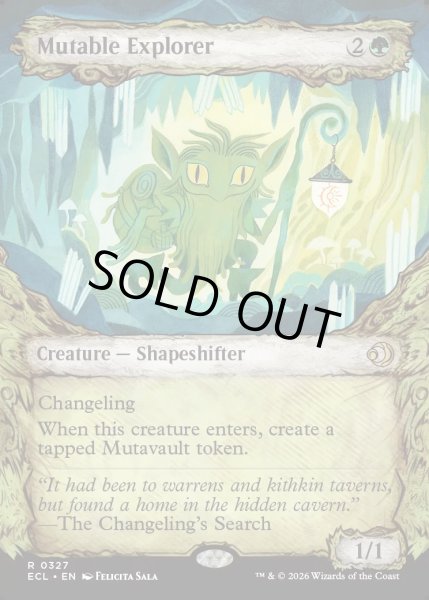 画像1: 【ENG】★Foil★易変の探検者/Mutable Explorer [MTG_ECL_0327_R] (1)