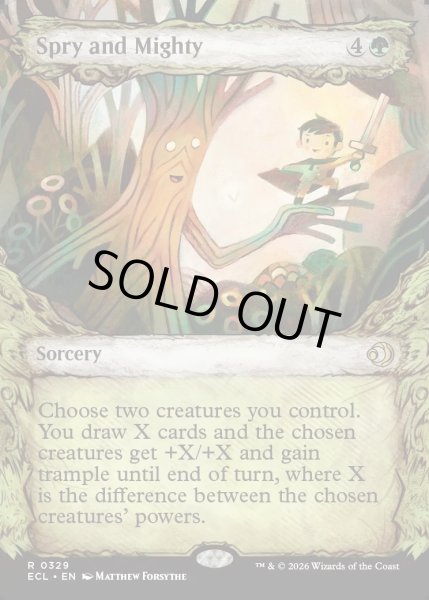 画像1: 【ENG】★Foil★意気軒高/Spry and Mighty [MTG_ECL_0329_R] (1)