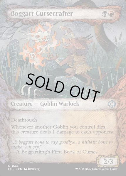 画像1: 【ENG】★Foil★ボガートの造呪師/Boggart Cursecrafter [MTG_ECL_0331_U] (1)