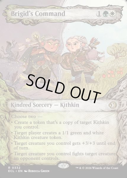 画像1: 【ENG】★Foil★ブリジッドの命令/Brigid's Command [MTG_ECL_0332_R] (1)