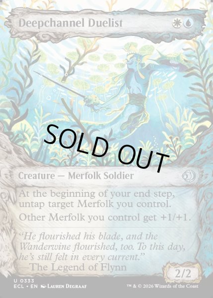 画像1: 【ENG】深水路の決闘者/Deepchannel Duelist [MTG_ECL_0333_U] (1)