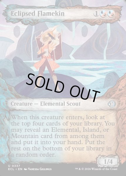 画像1: 【ENG】蝕甚化した炎族/Eclipsed Flamekin [MTG_ECL_0337_U] (1)